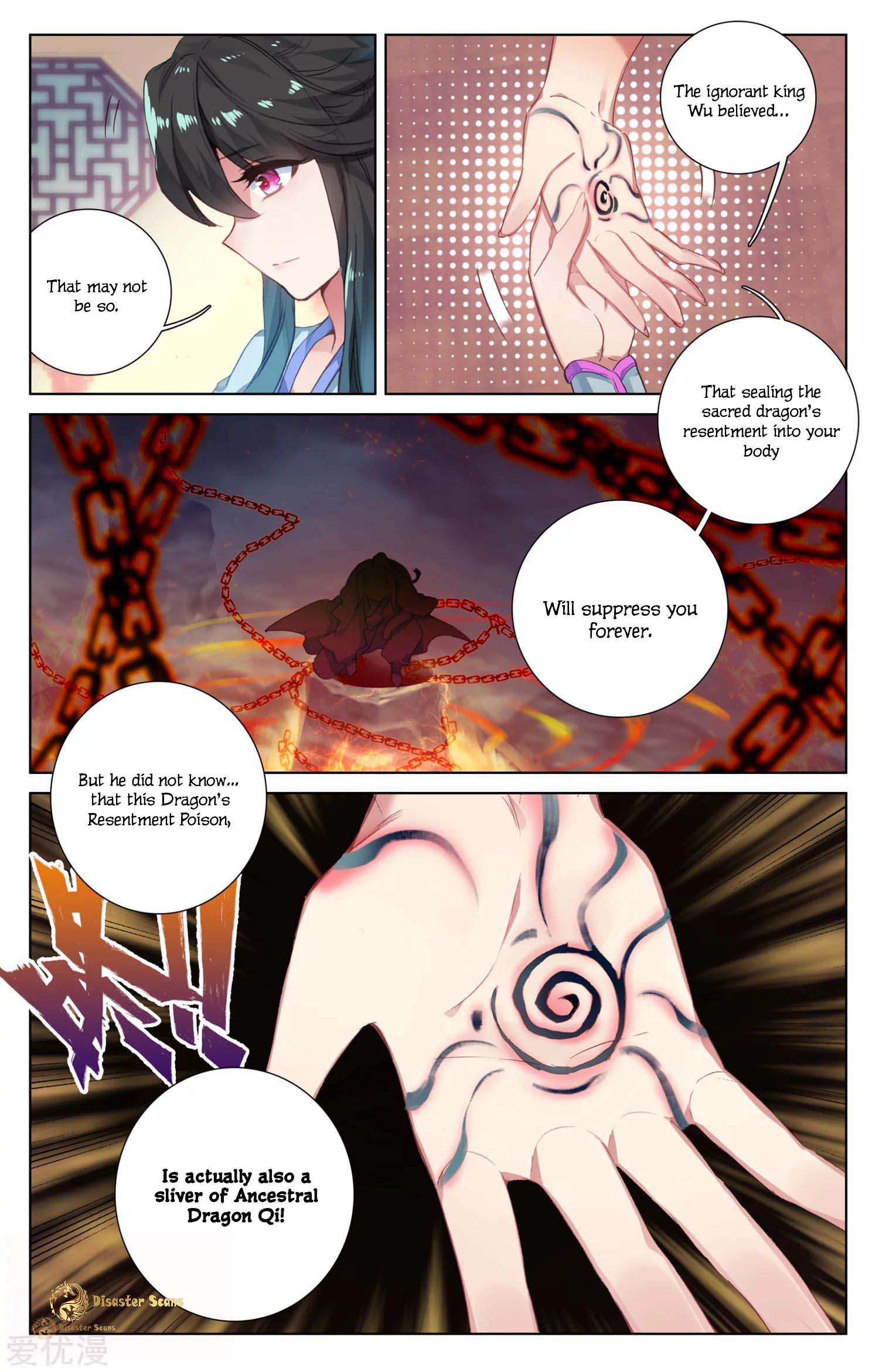 Yuan Zun Chapter 92 page 4