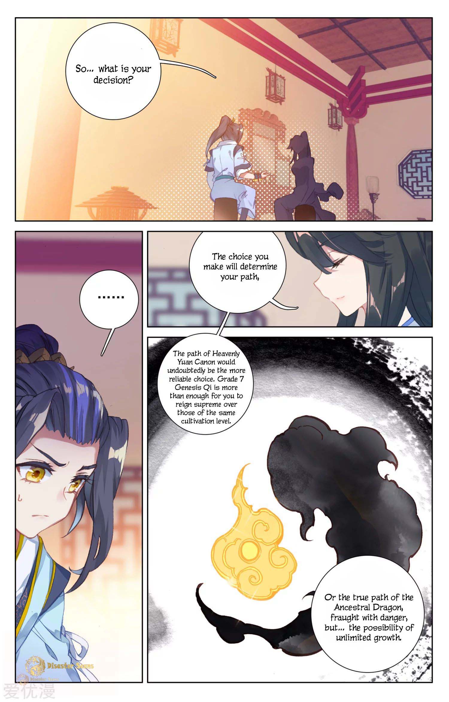 Yuan Zun Chapter 92 page 5