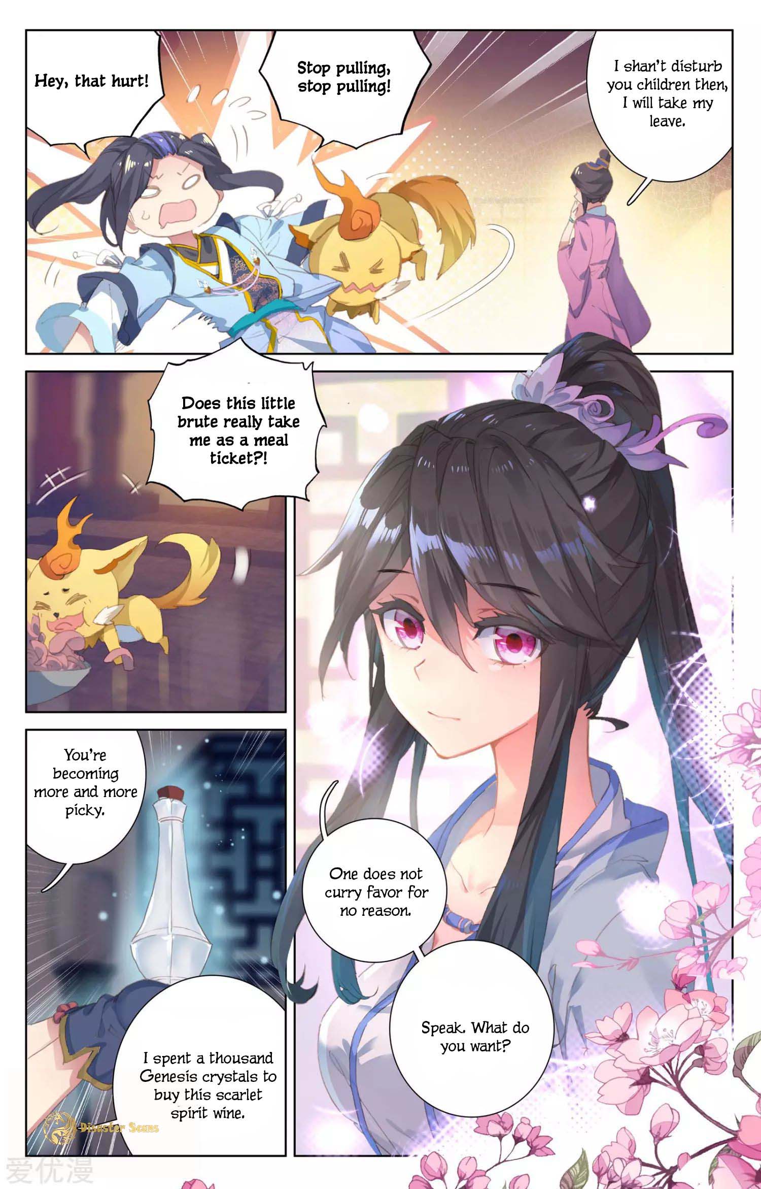 Yuan Zun Chapter 91 page 3