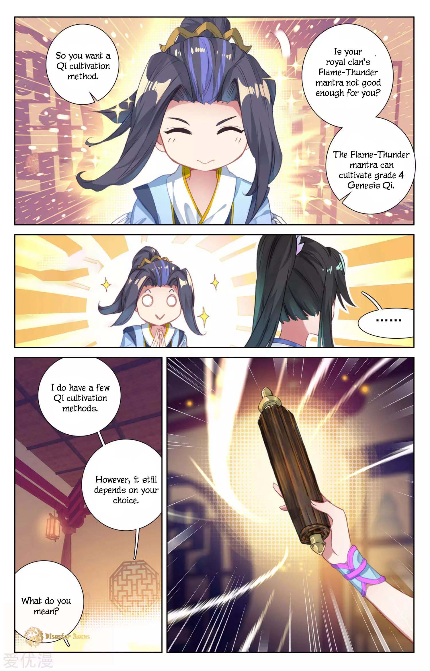 Yuan Zun Chapter 91 page 4