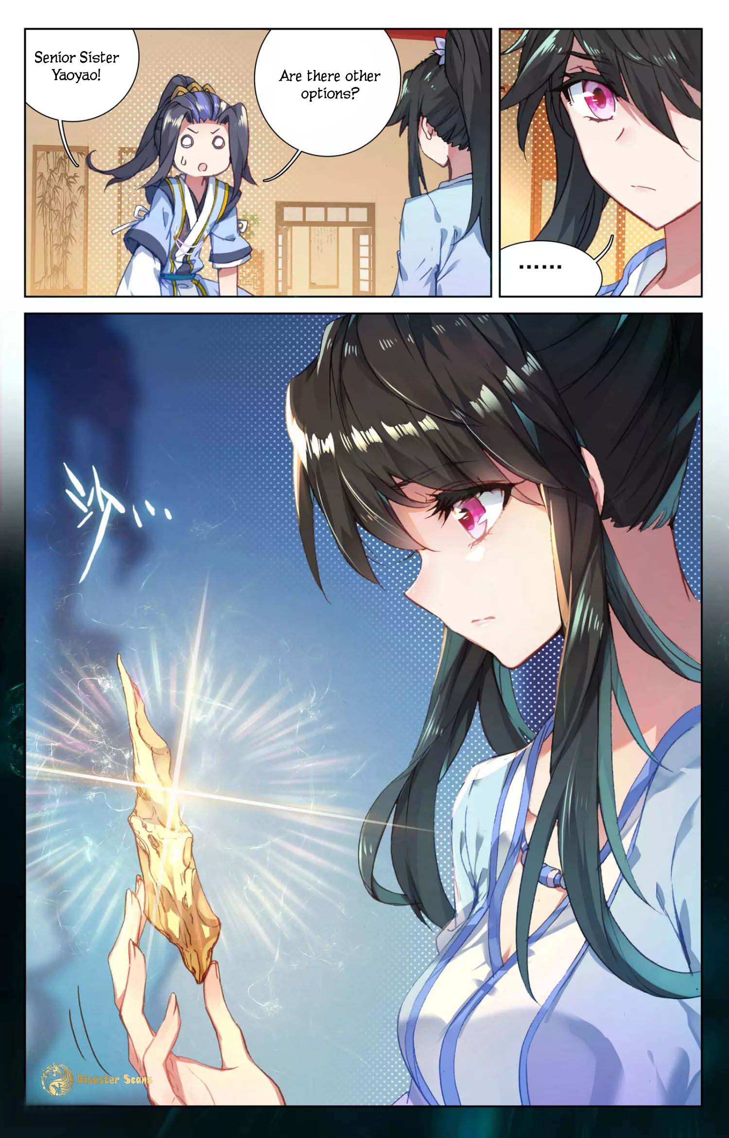 Yuan Zun Chapter 91 page 6