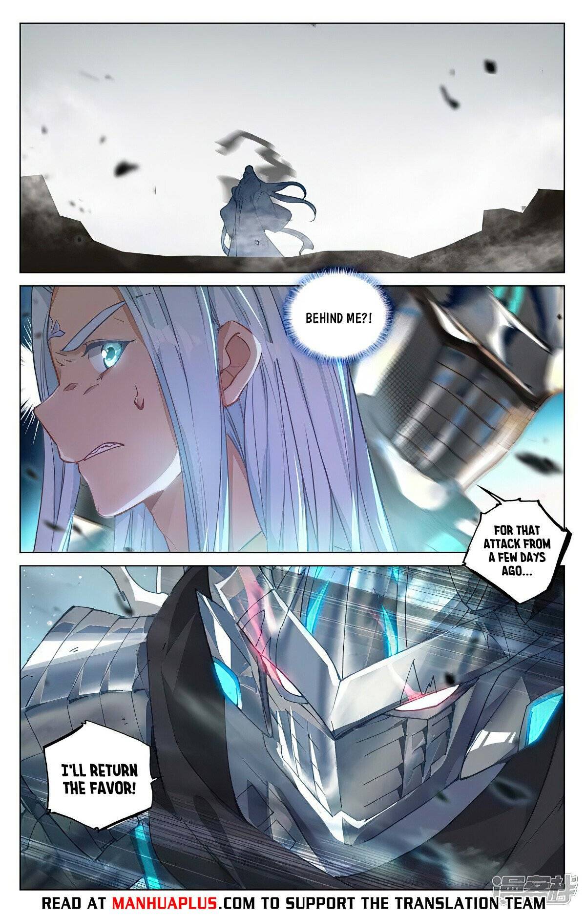 Yuan Zun Chapter 930 page 2