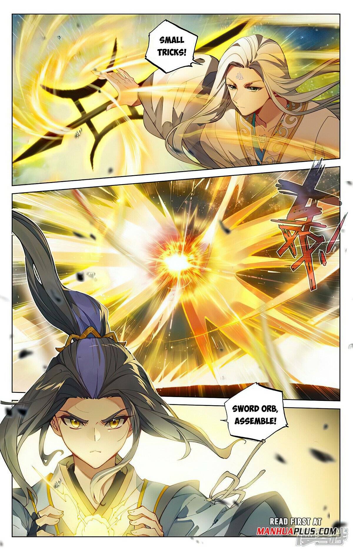 Yuan Zun Chapter 929 page 3