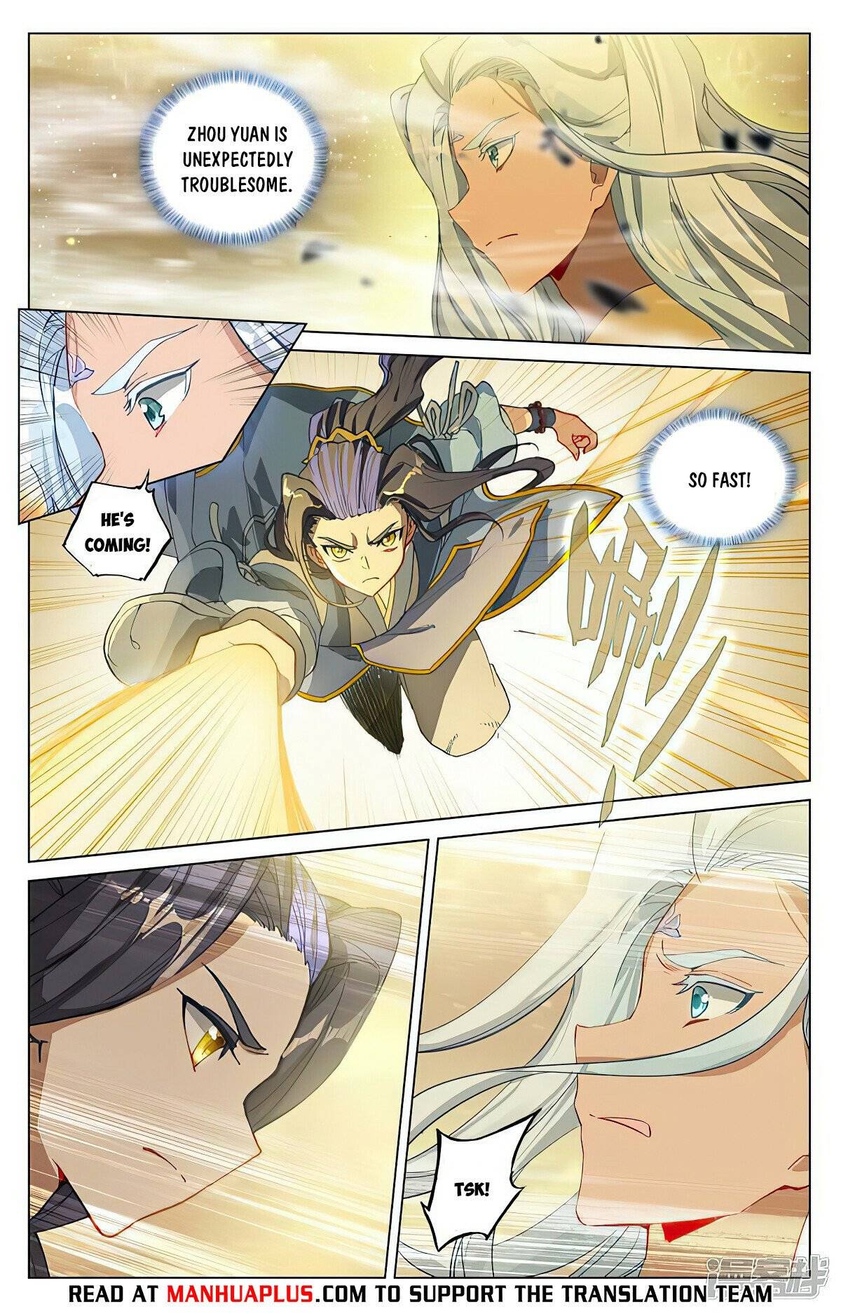 Yuan Zun Chapter 929 page 6