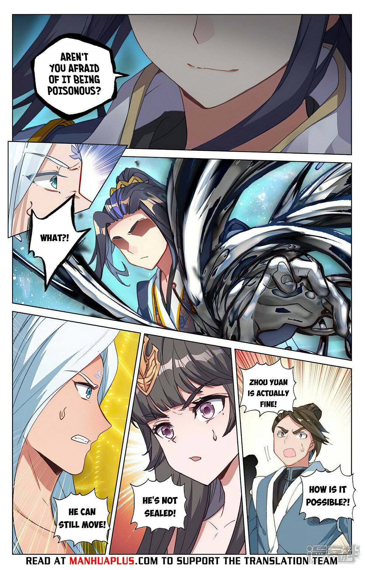 Yuan Zun Chapter 932 page 2