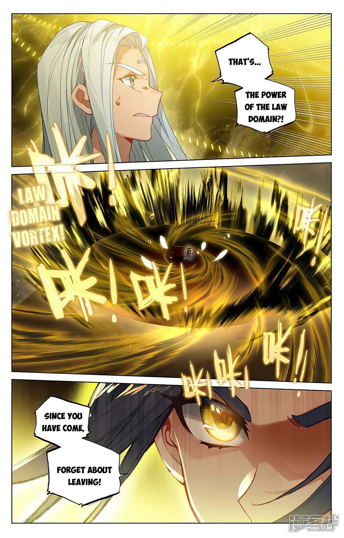 Yuan Zun Chapter 932 page 4