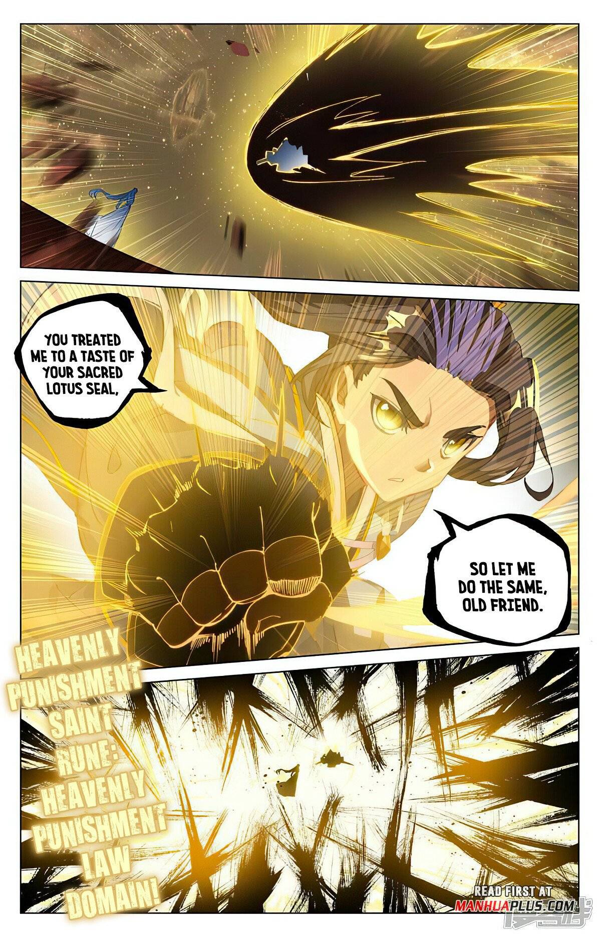 Yuan Zun Chapter 932 page 5