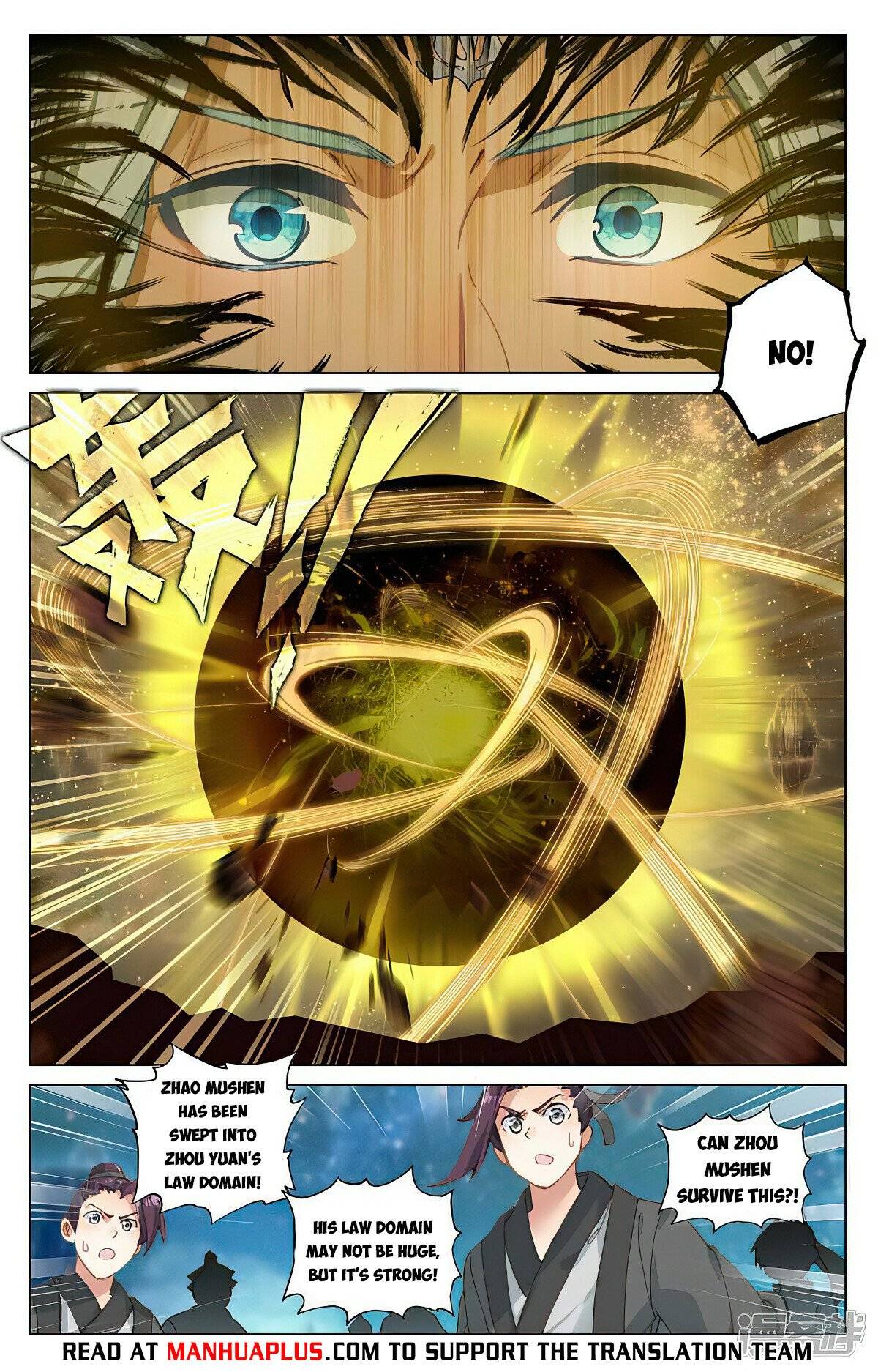 Yuan Zun Chapter 932 page 6