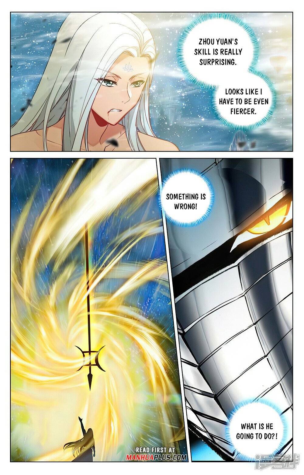 Yuan Zun Chapter 931 page 3