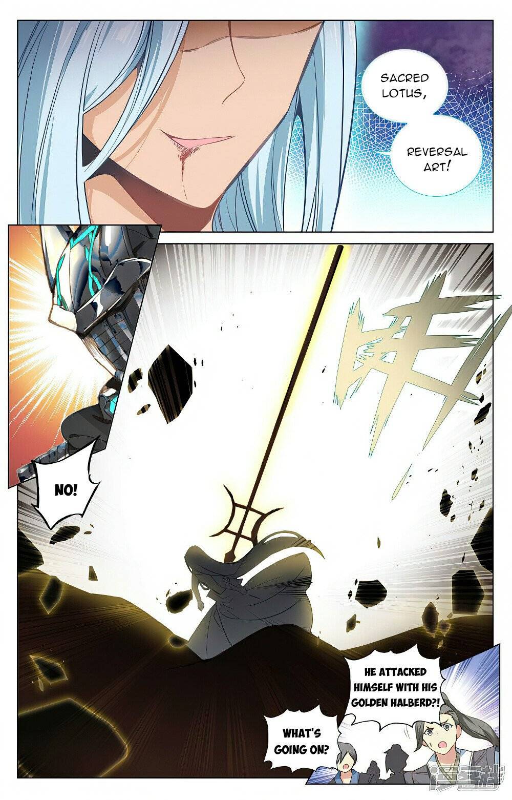 Yuan Zun Chapter 931 page 4