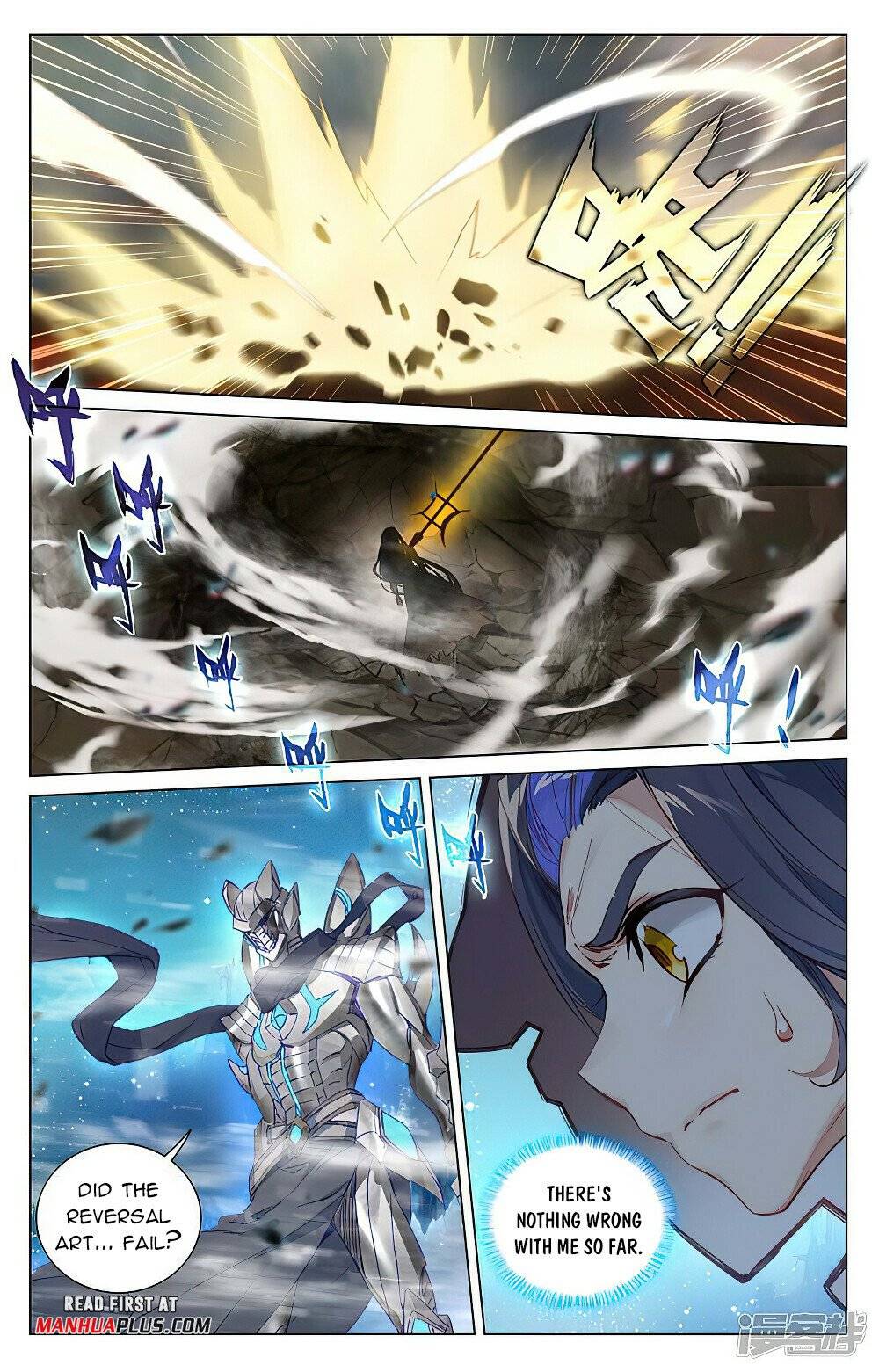 Yuan Zun Chapter 931 page 5