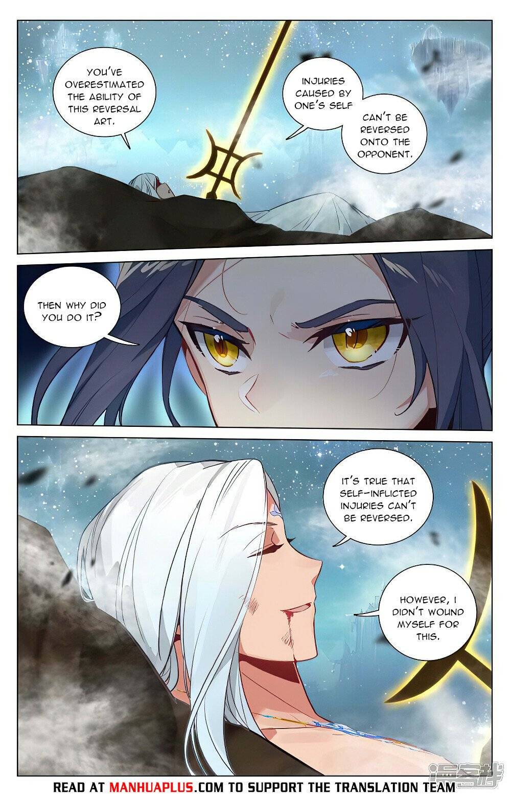 Yuan Zun Chapter 931 page 6