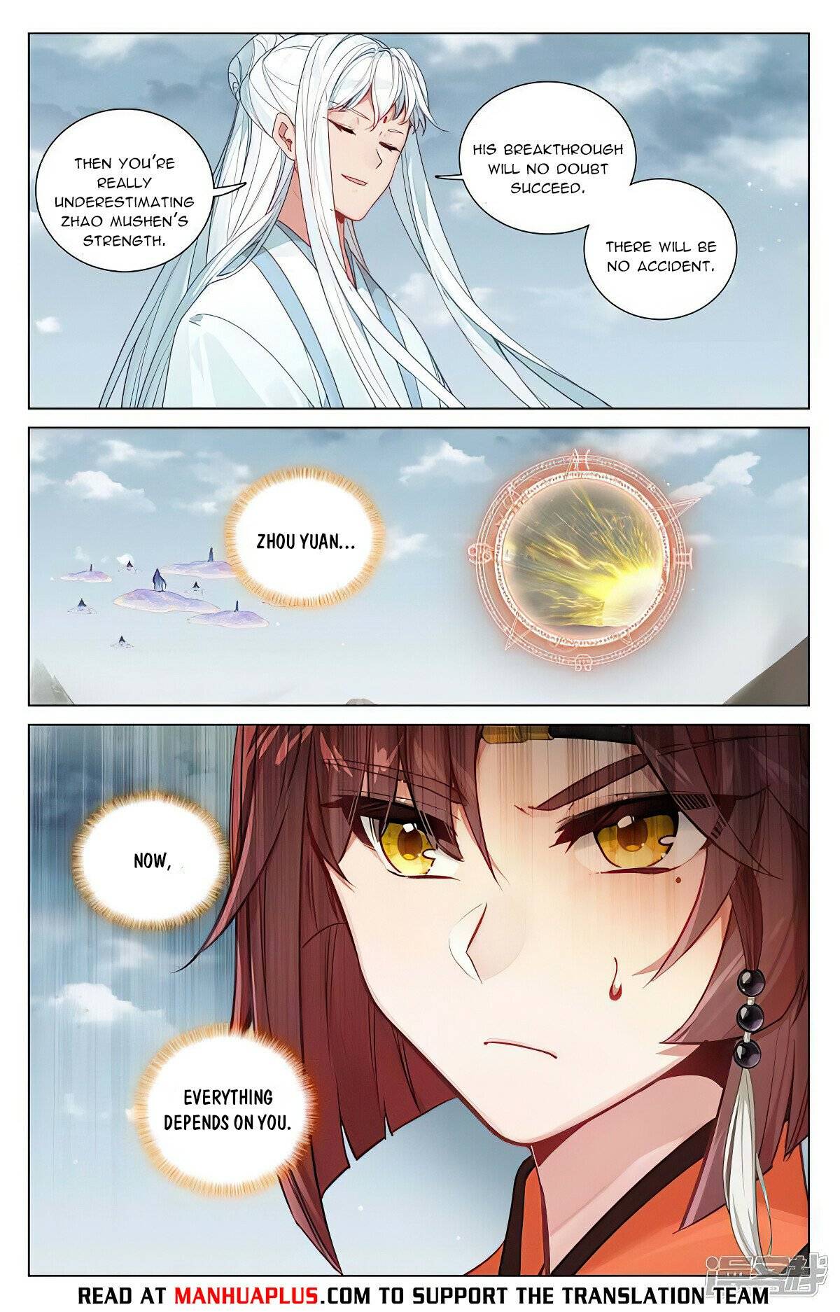 Yuan Zun Chapter 934 page 2