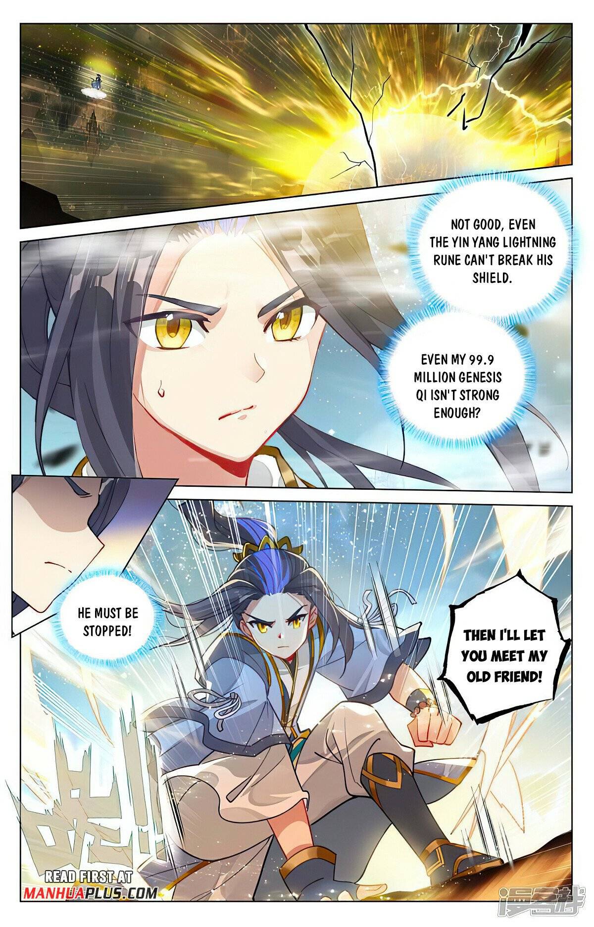Yuan Zun Chapter 934 page 3