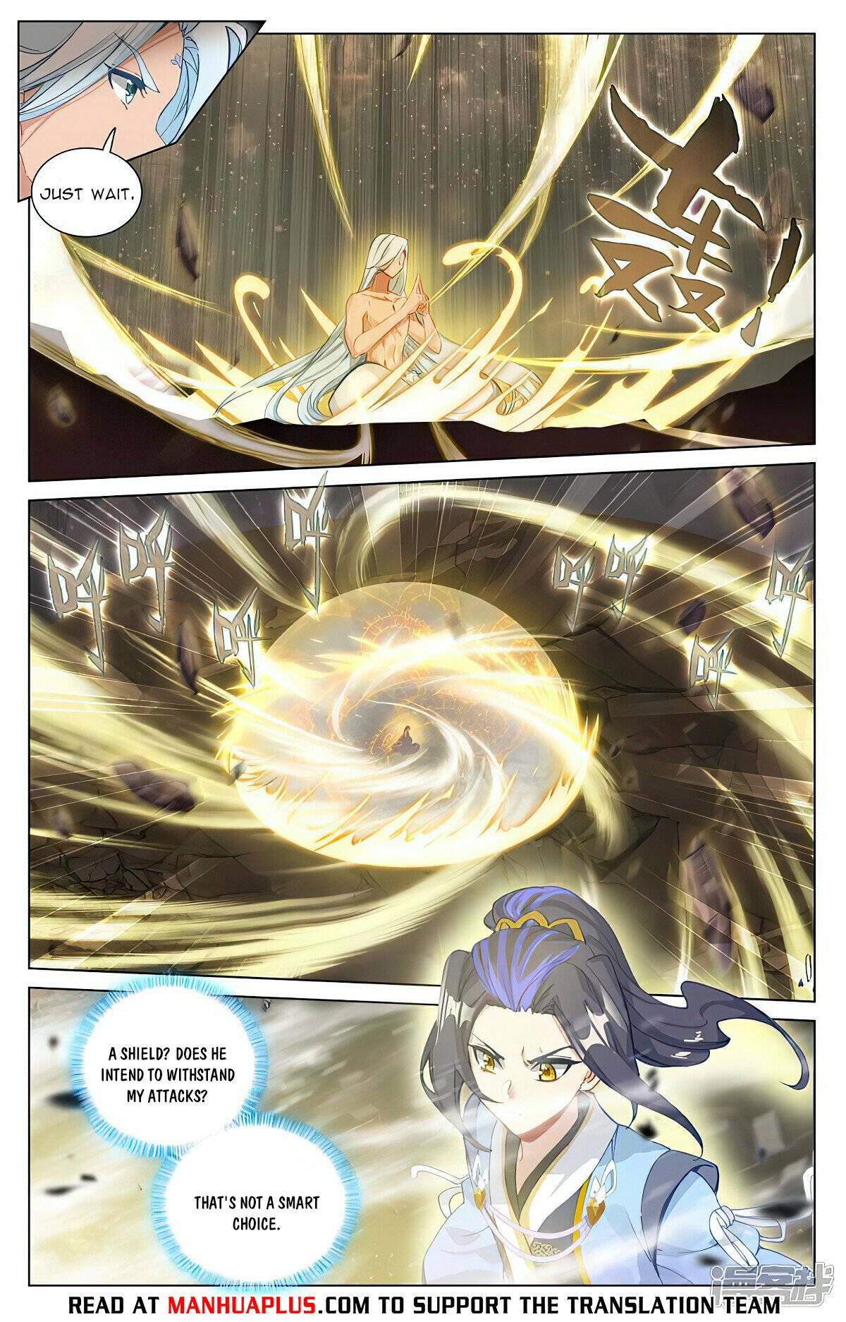 Yuan Zun Chapter 933 page 2