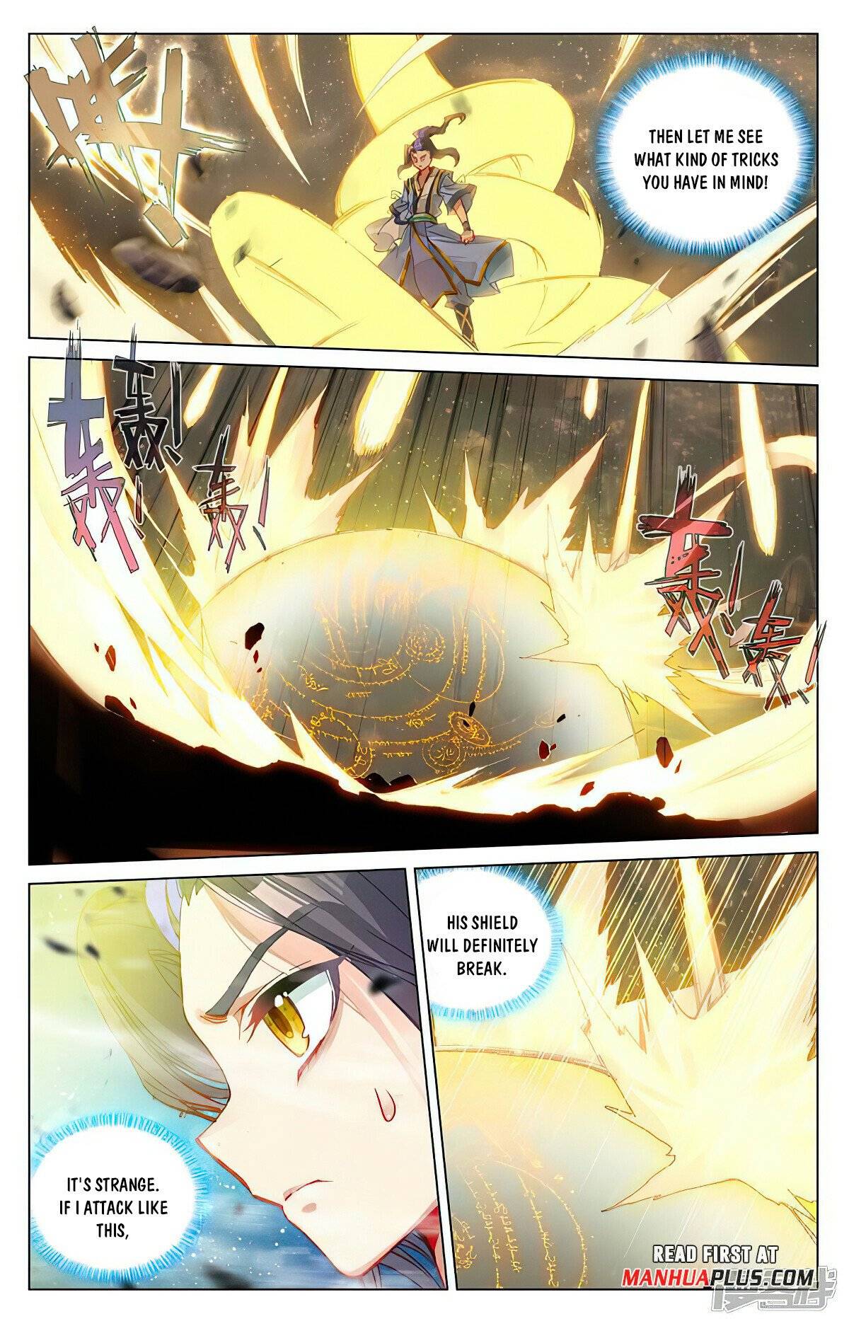 Yuan Zun Chapter 933 page 3