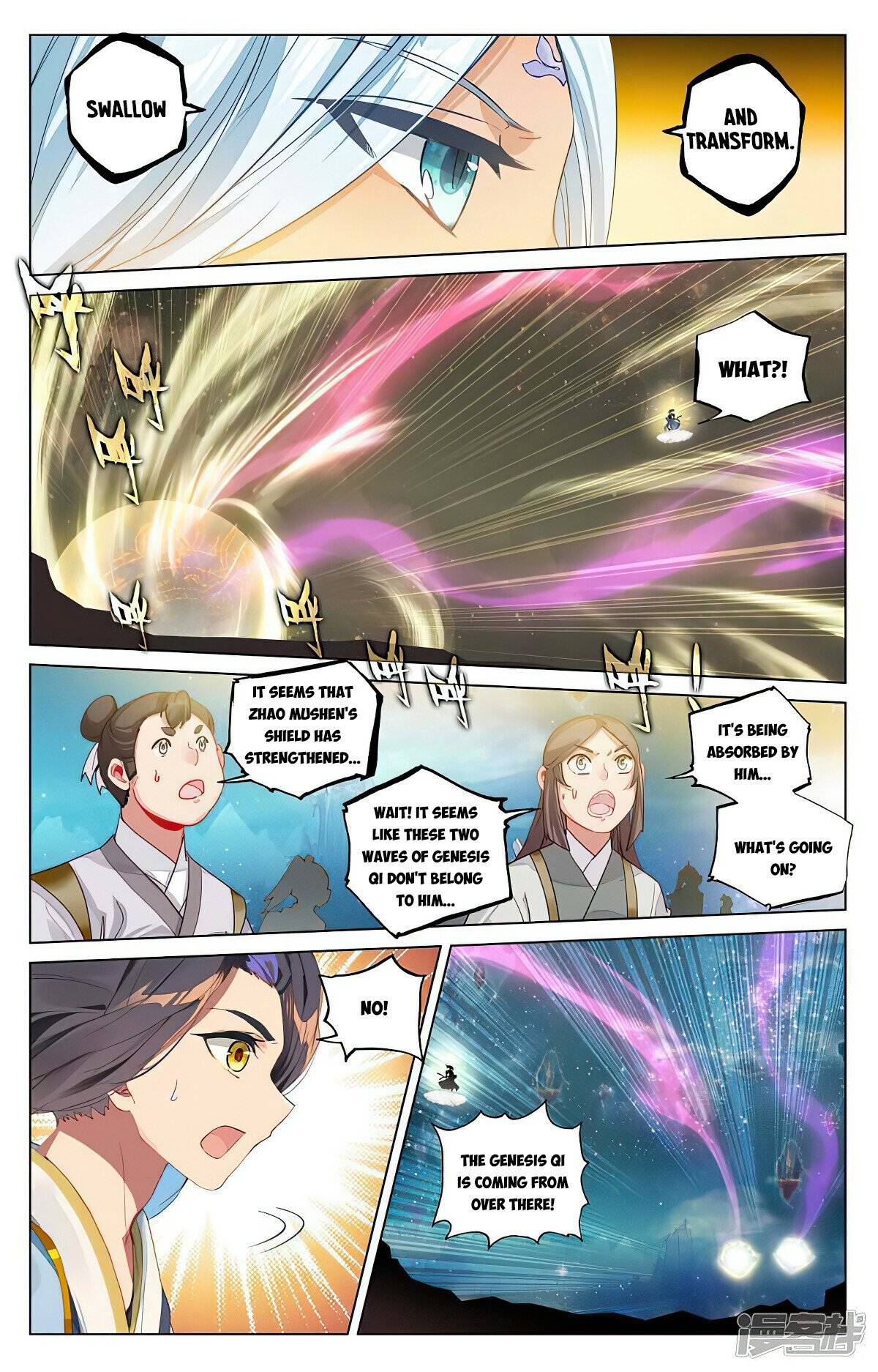 Yuan Zun Chapter 933 page 4
