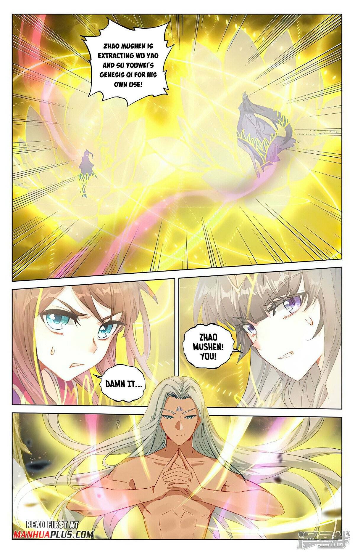 Yuan Zun Chapter 933 page 5