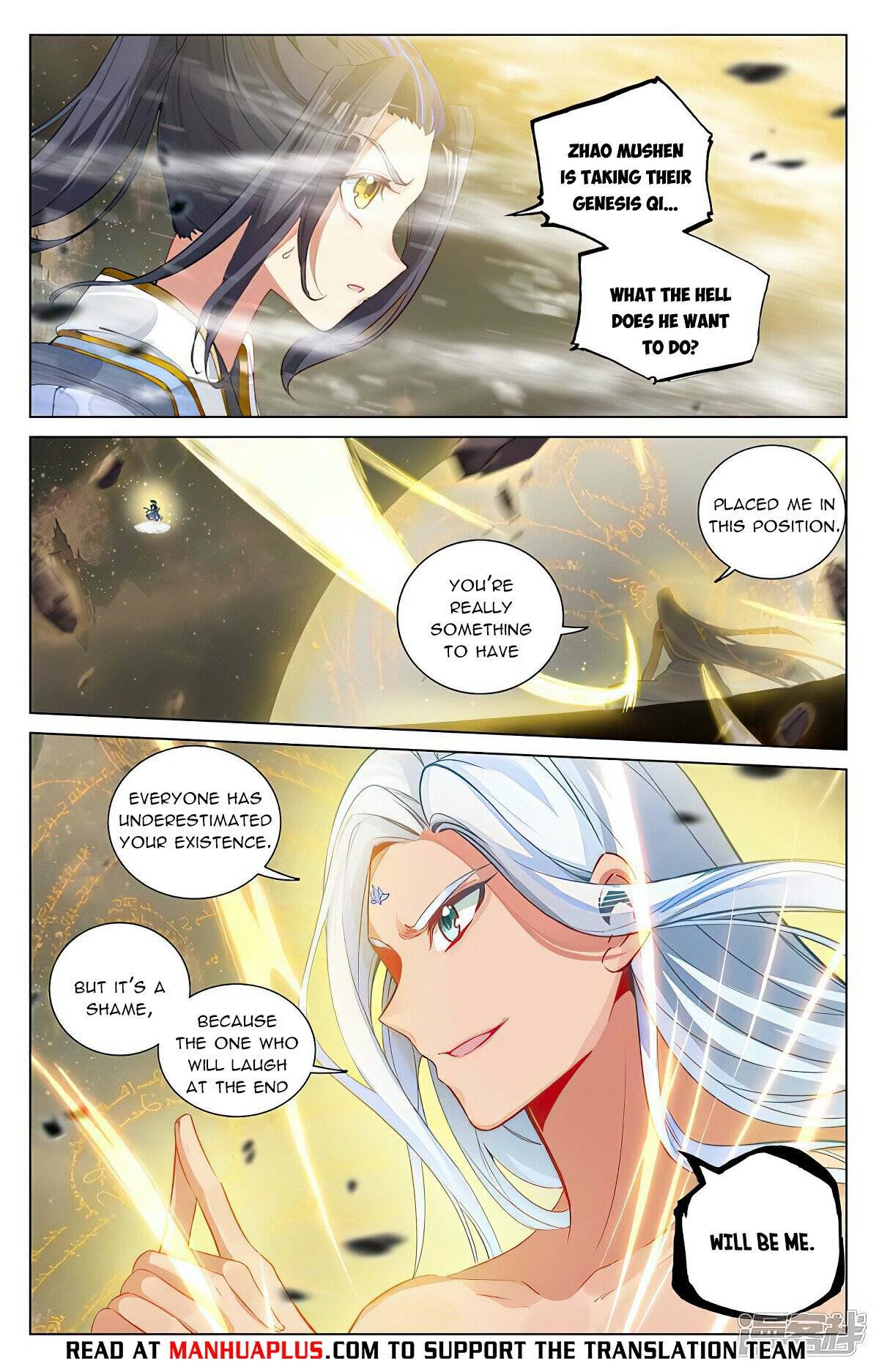 Yuan Zun Chapter 933 page 6