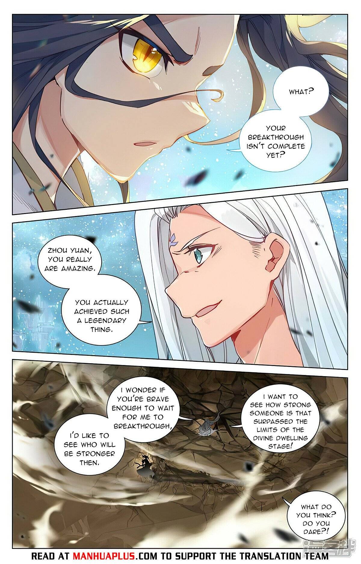 Yuan Zun Chapter 936 page 6