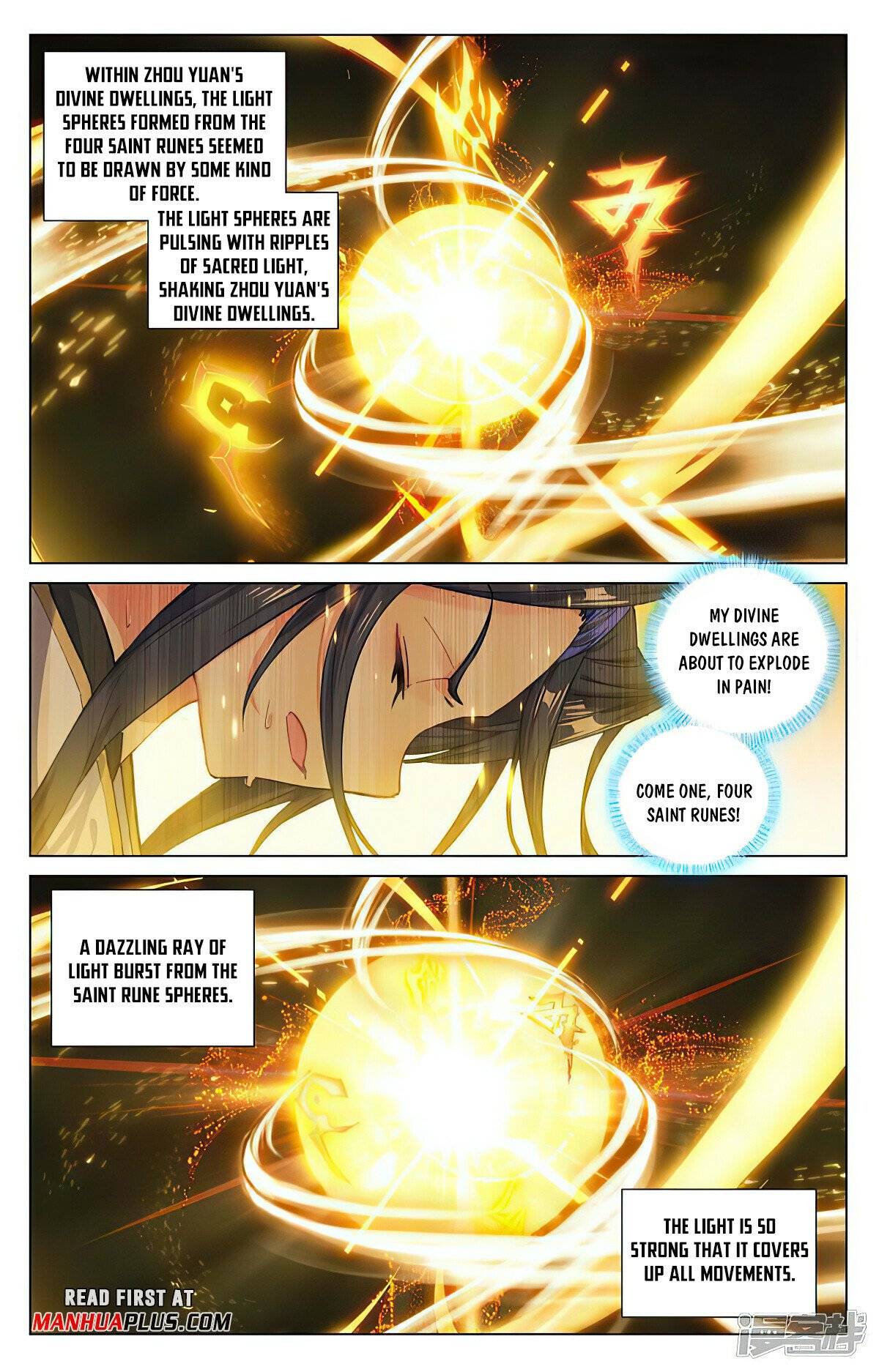 Yuan Zun Chapter 935 page 5