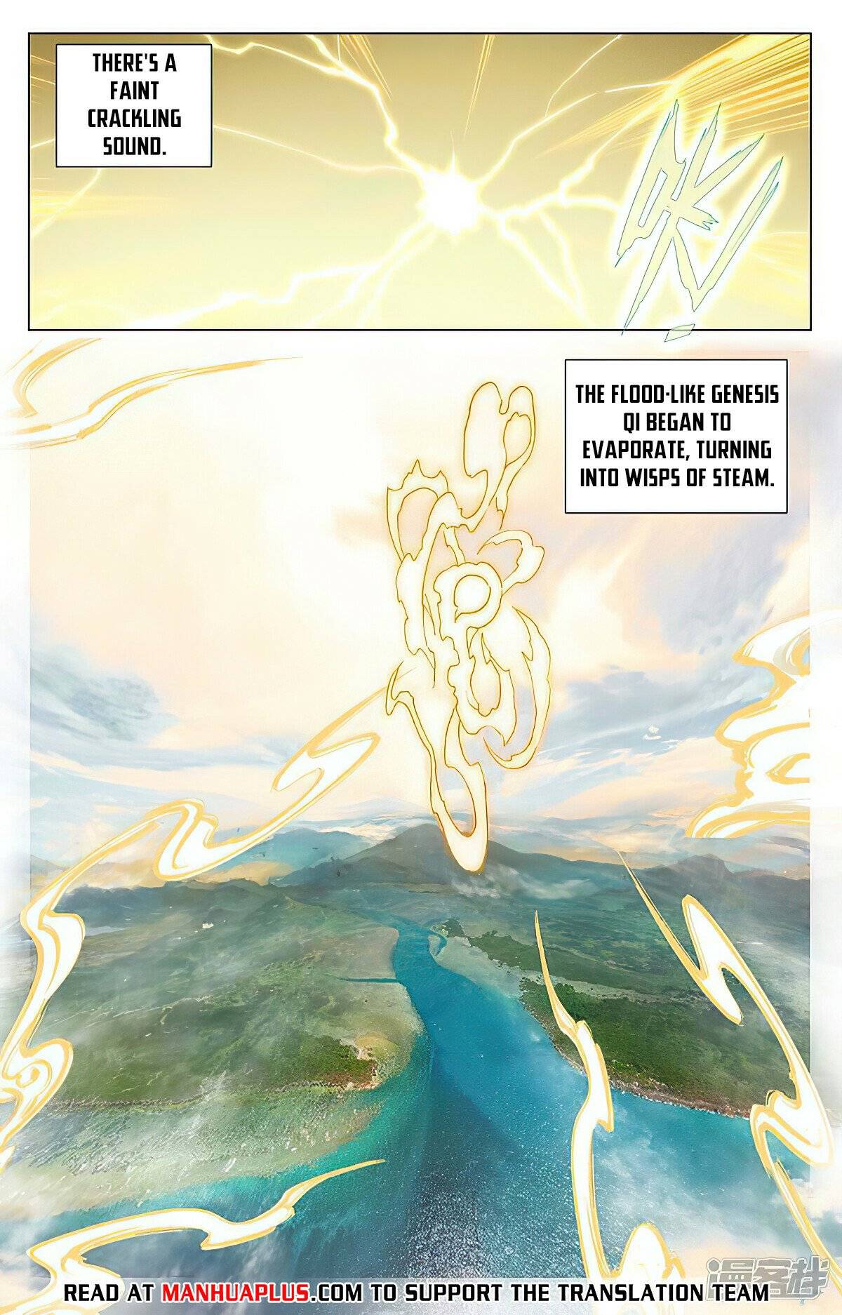 Yuan Zun Chapter 935 page 6