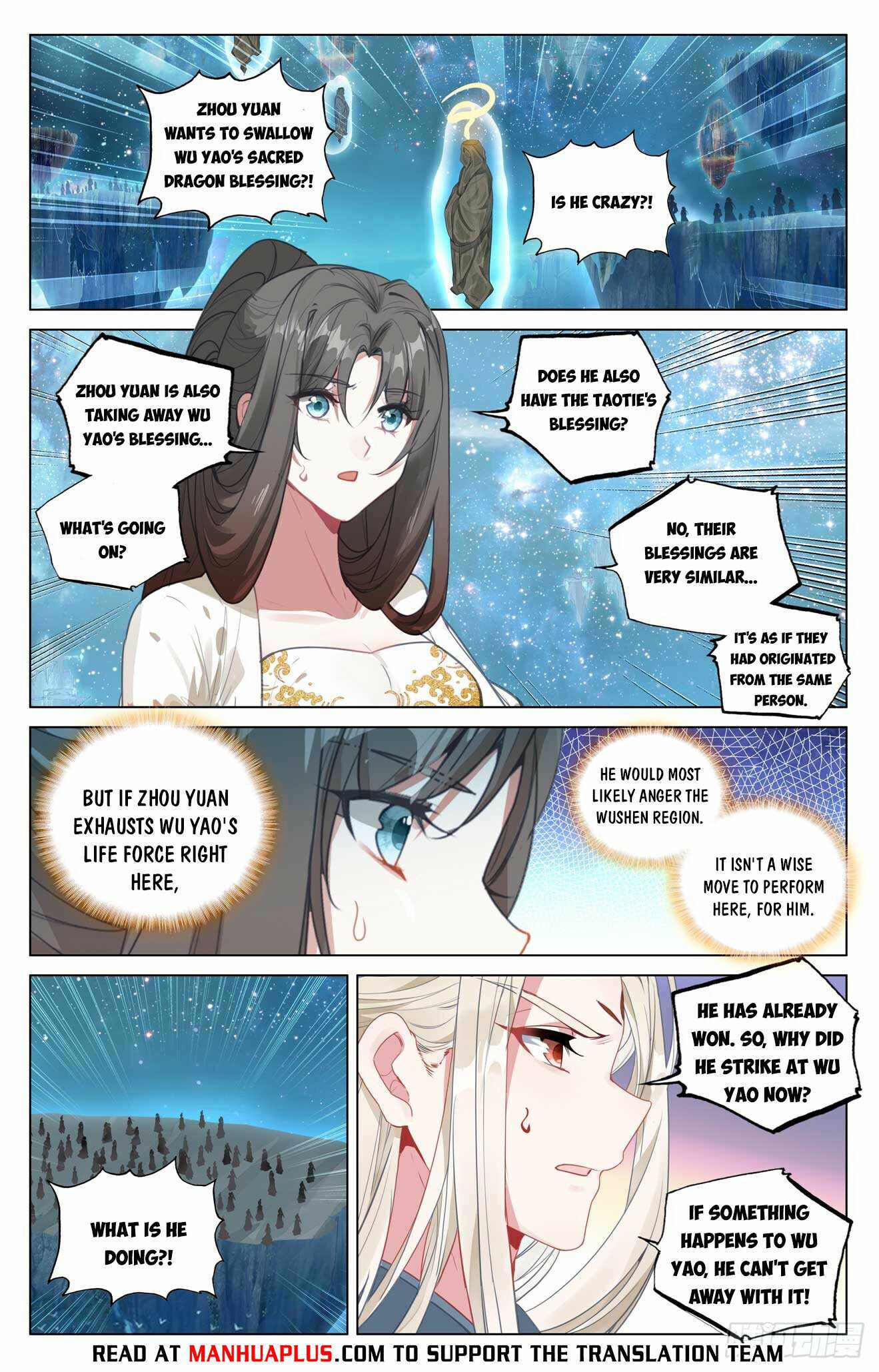 Yuan Zun Chapter 938 page 2