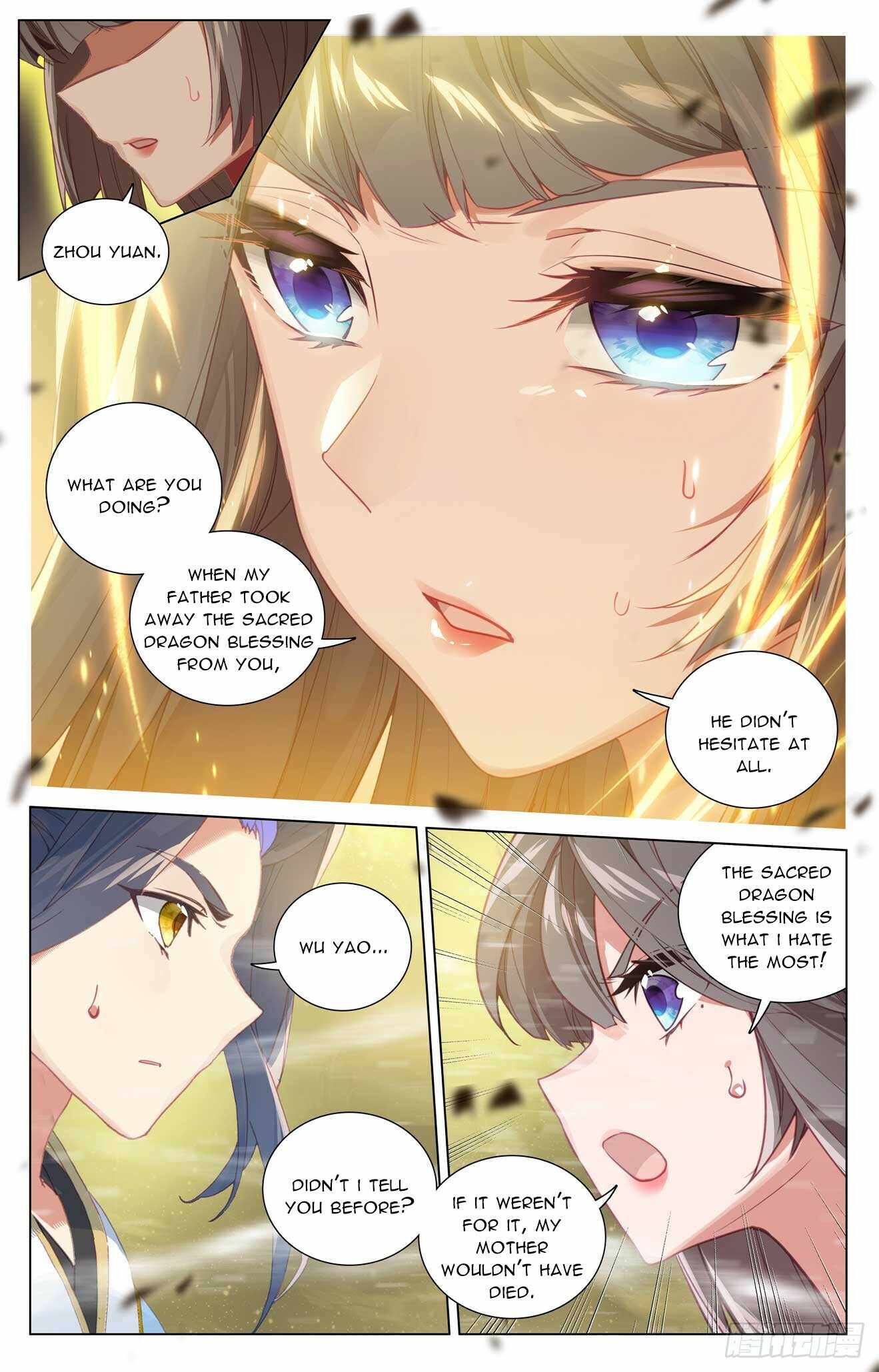 Yuan Zun Chapter 938 page 4