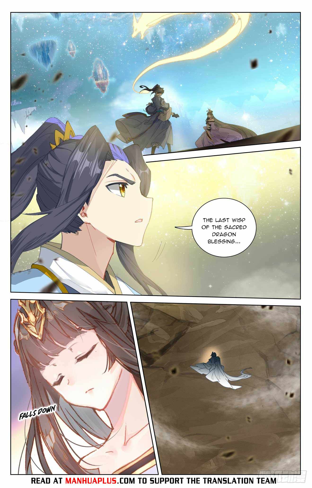 Yuan Zun Chapter 938 page 6