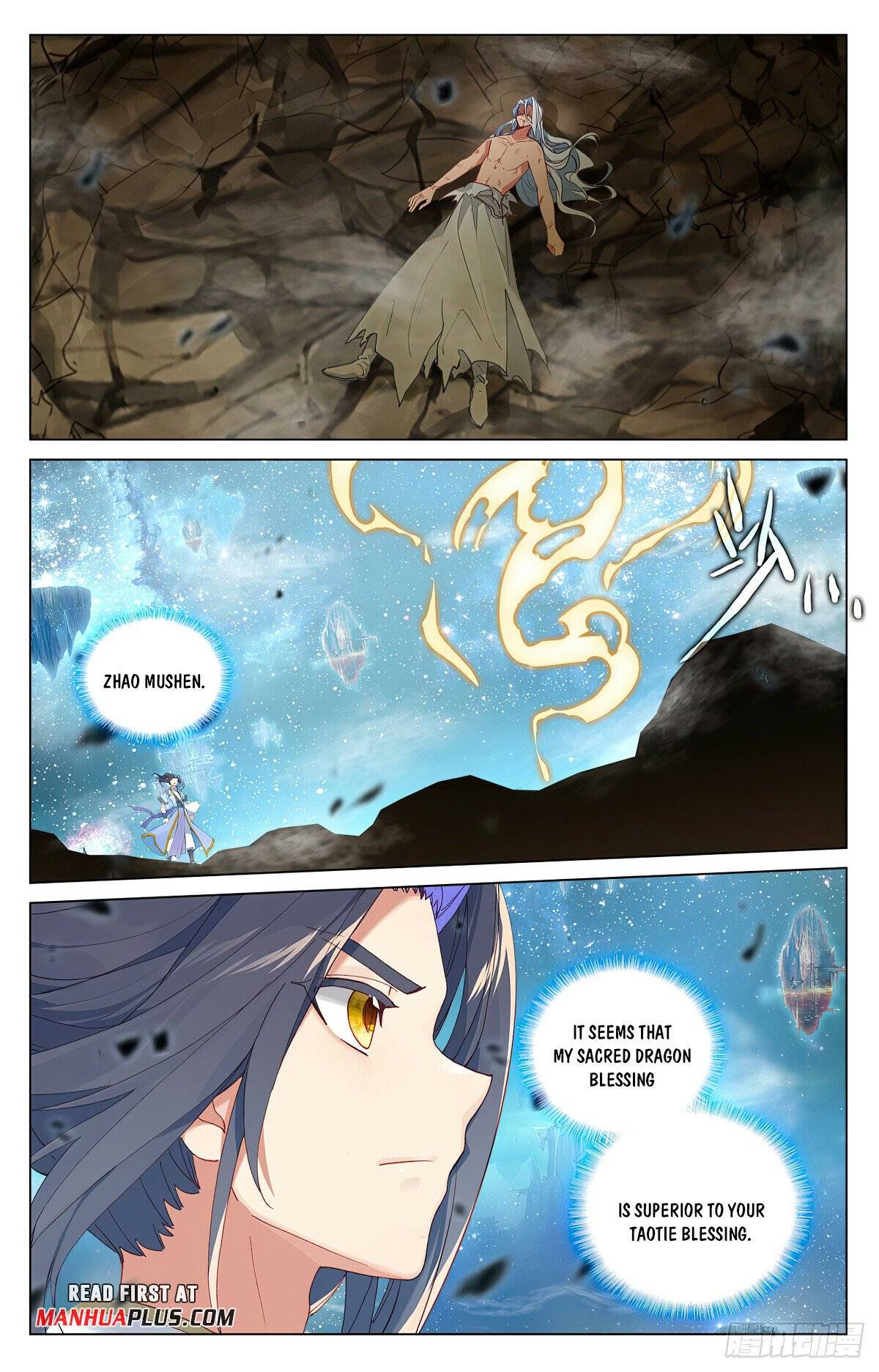 Yuan Zun Chapter 937 page 3