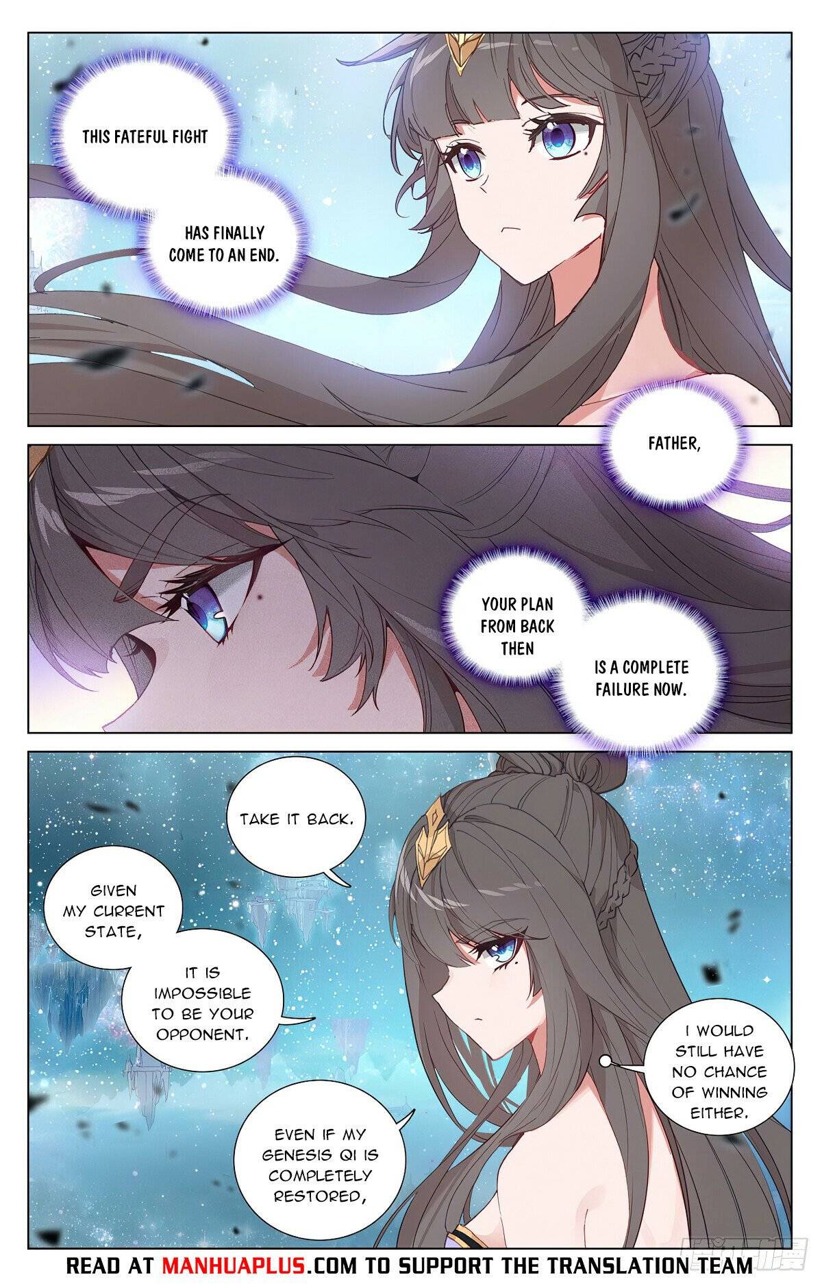 Yuan Zun Chapter 937 page 6