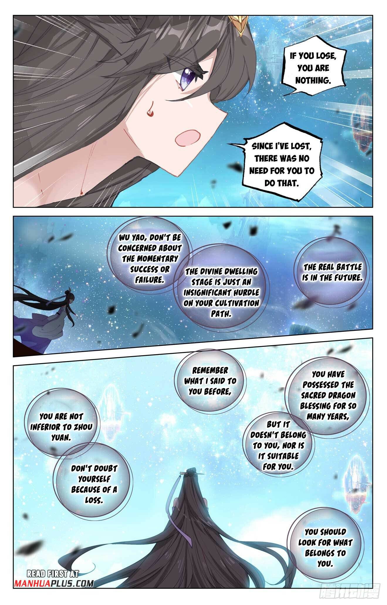 Yuan Zun Chapter 940 page 3