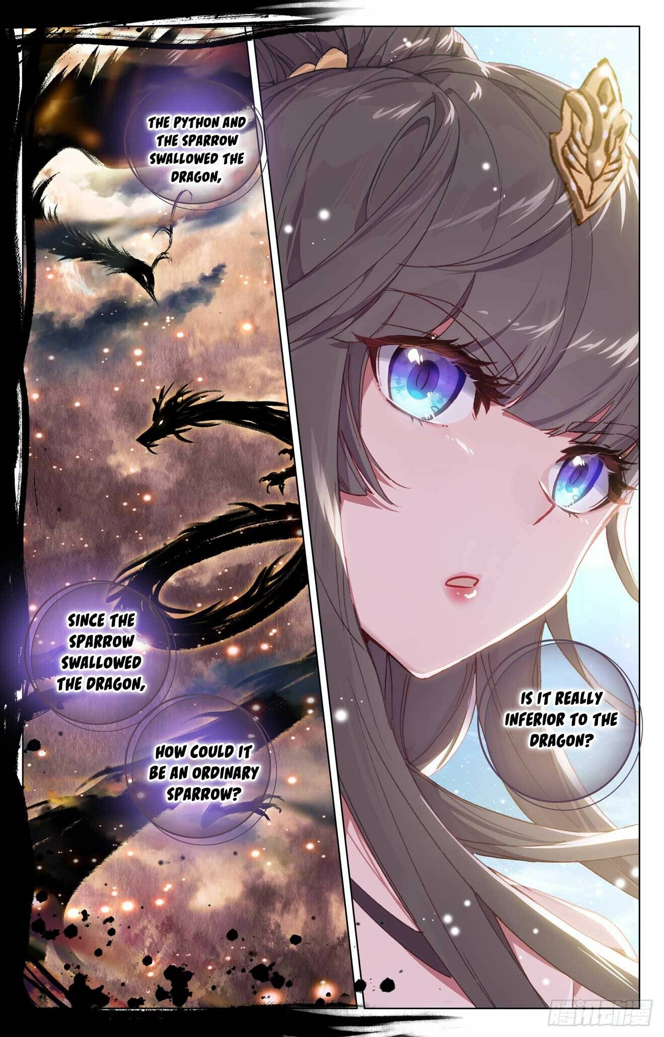 Yuan Zun Chapter 940 page 4