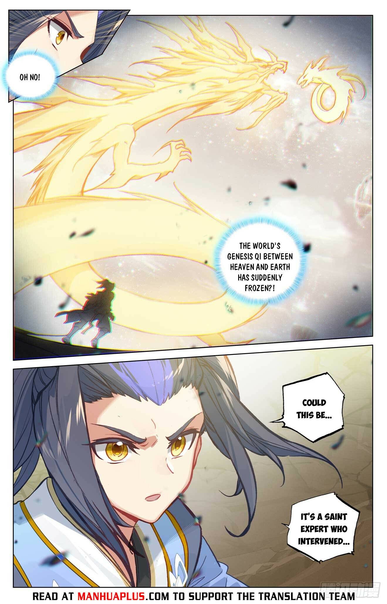Yuan Zun Chapter 939 page 2