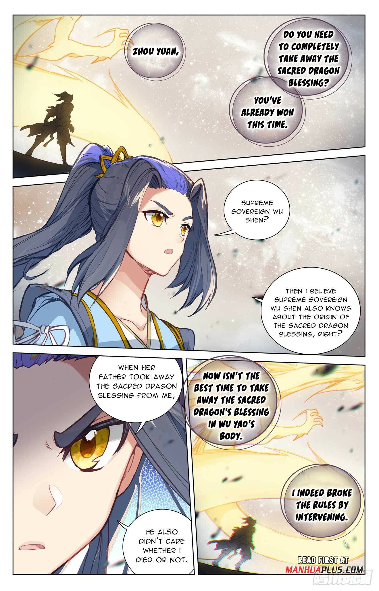 Yuan Zun Chapter 939 page 3