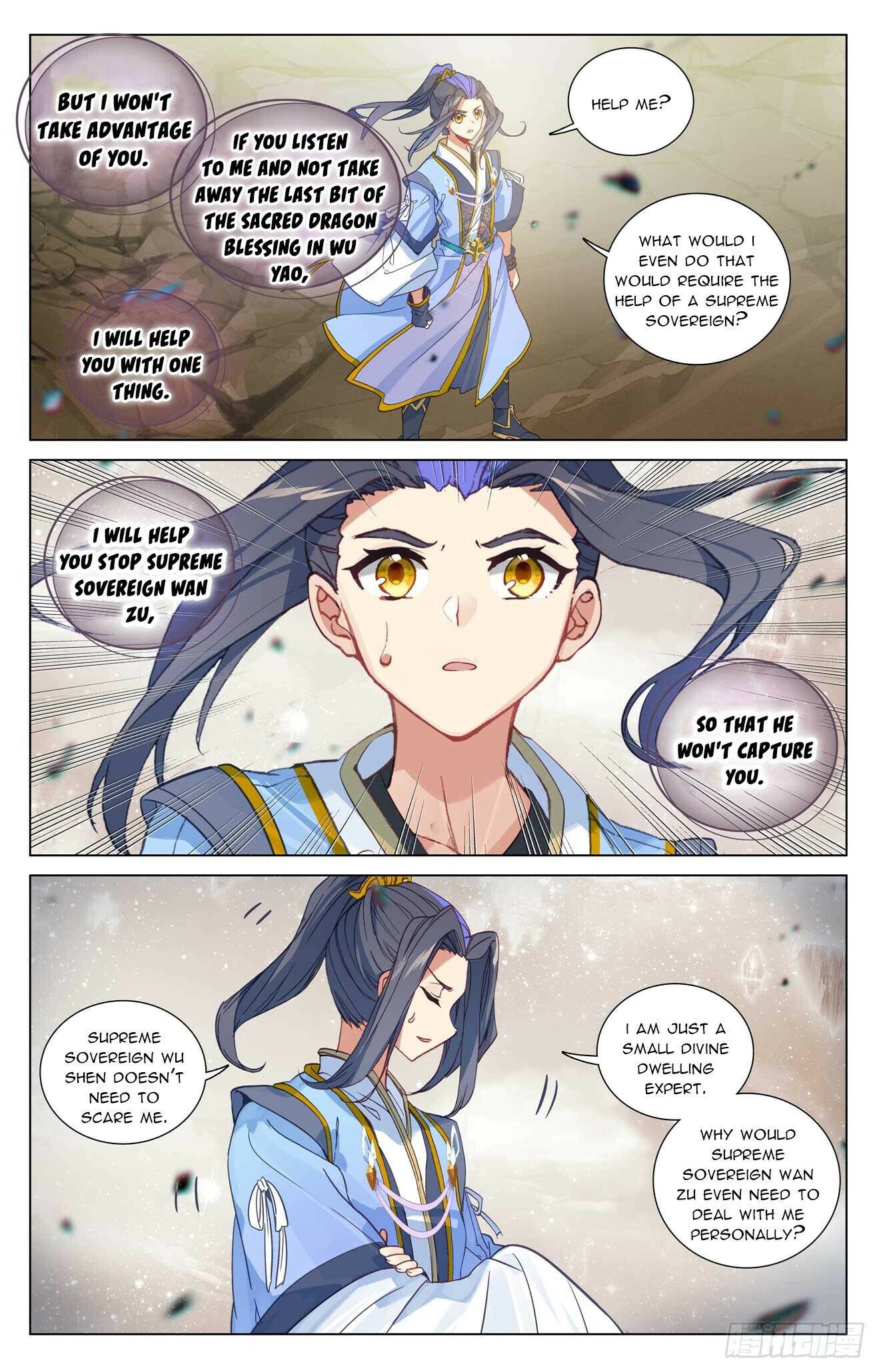 Yuan Zun Chapter 939 page 4