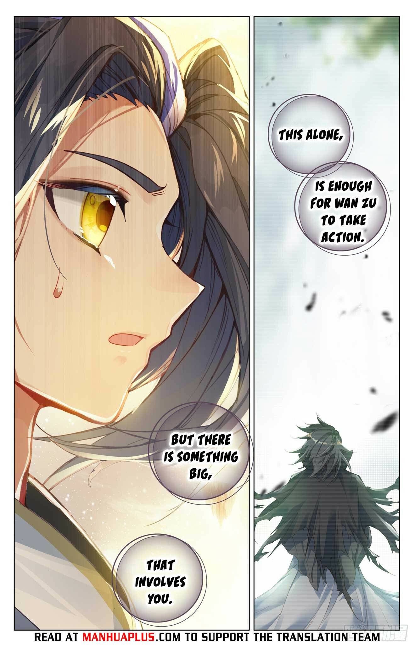 Yuan Zun Chapter 939 page 6