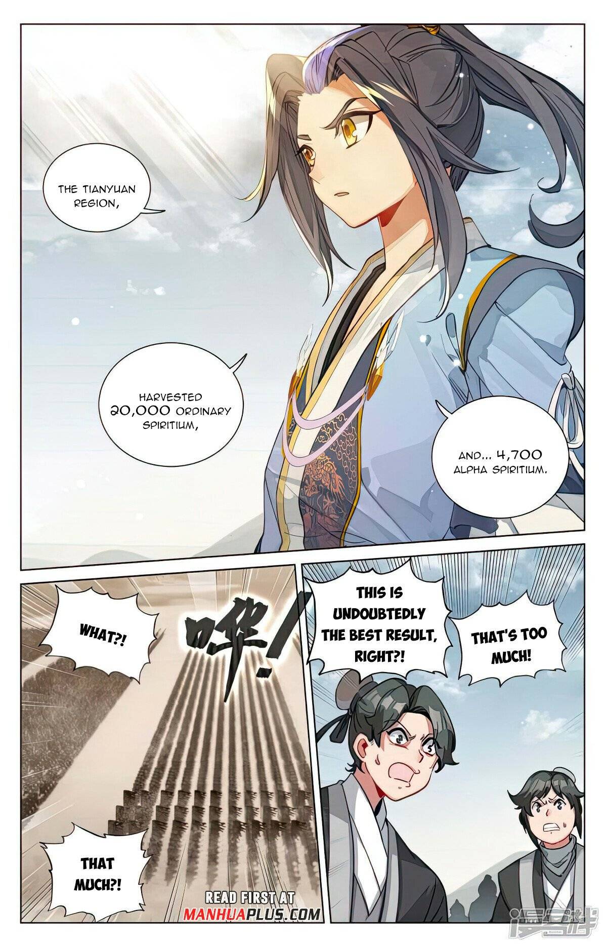 Yuan Zun Chapter 942 page 3