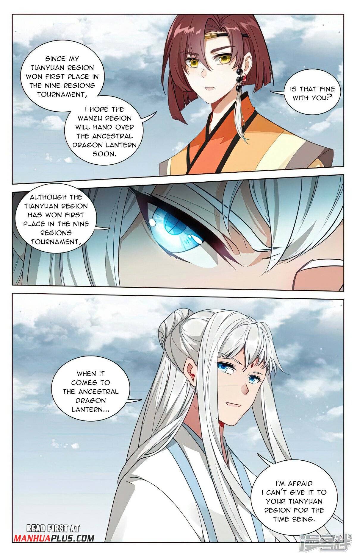 Yuan Zun Chapter 942 page 5