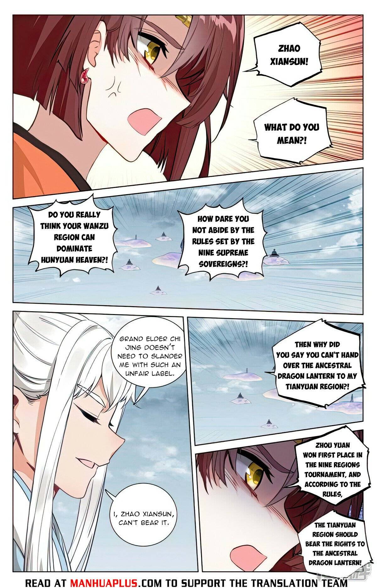 Yuan Zun Chapter 942 page 6