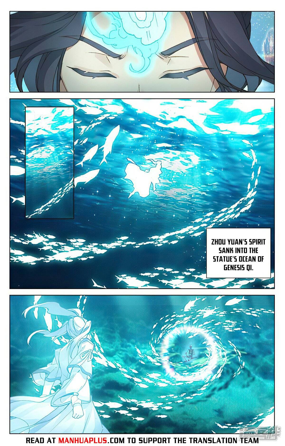 Yuan Zun Chapter 941 page 2