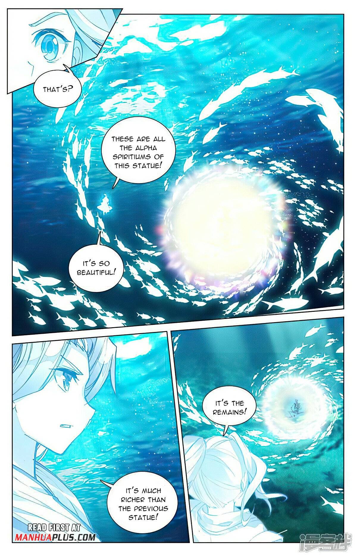 Yuan Zun Chapter 941 page 3