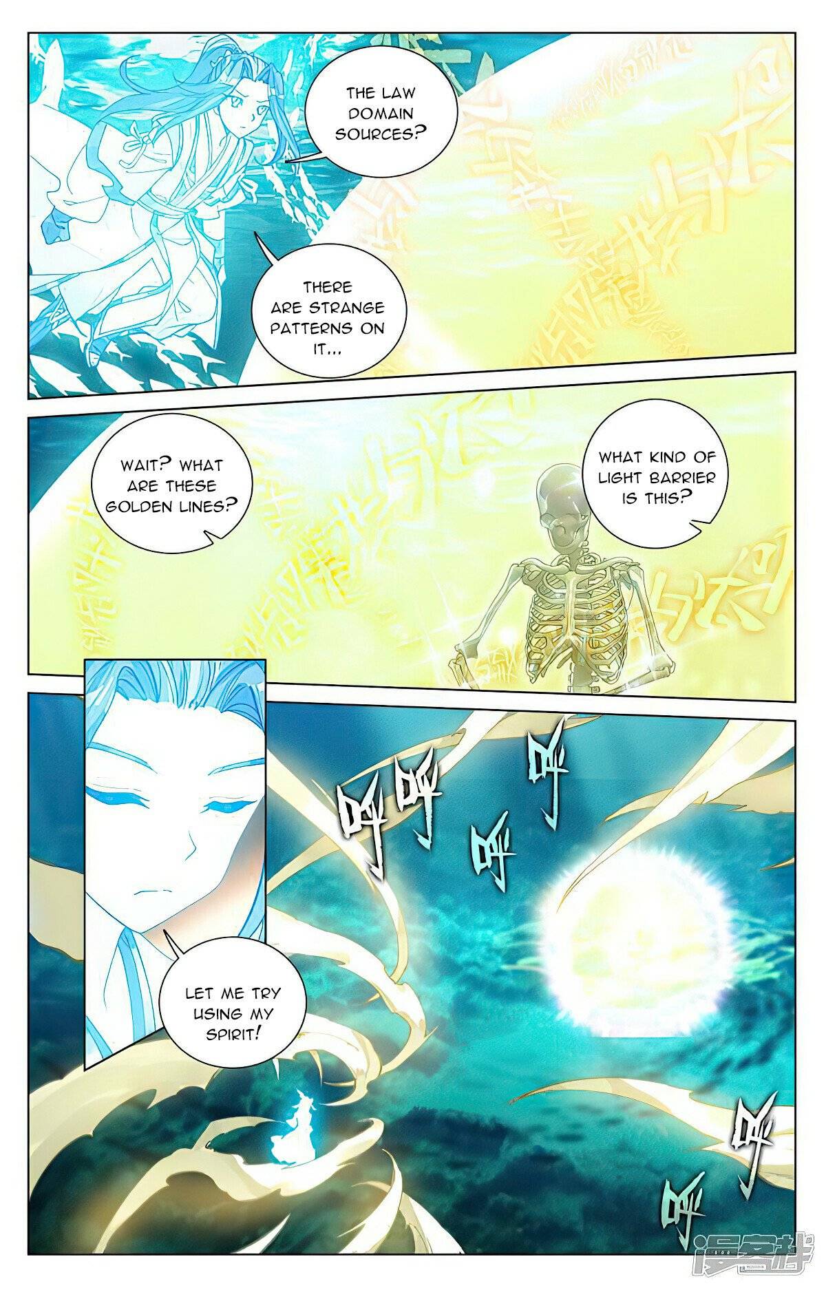 Yuan Zun Chapter 941 page 4