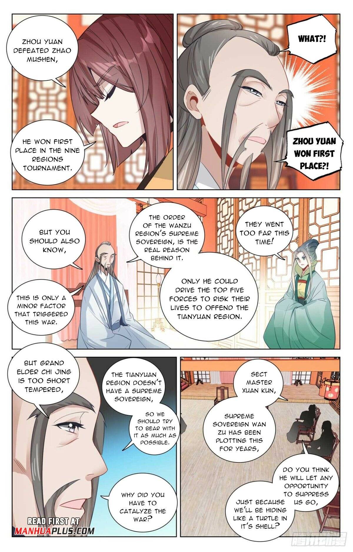 Yuan Zun Chapter 944 page 2