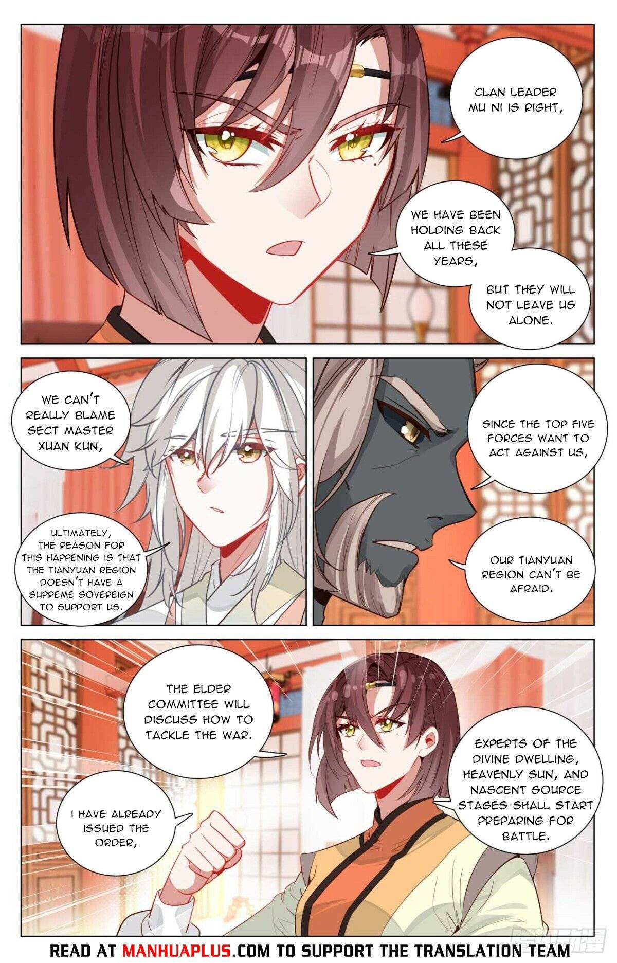 Yuan Zun Chapter 944 page 3