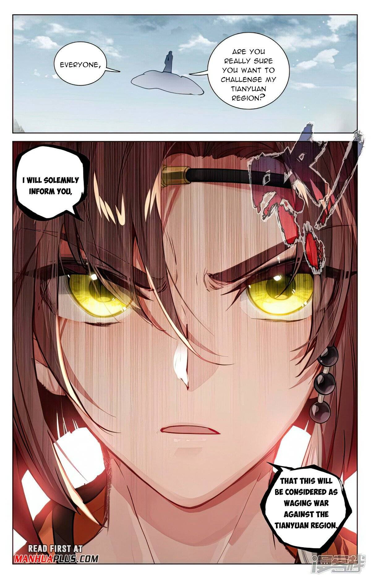 Yuan Zun Chapter 943 page 3