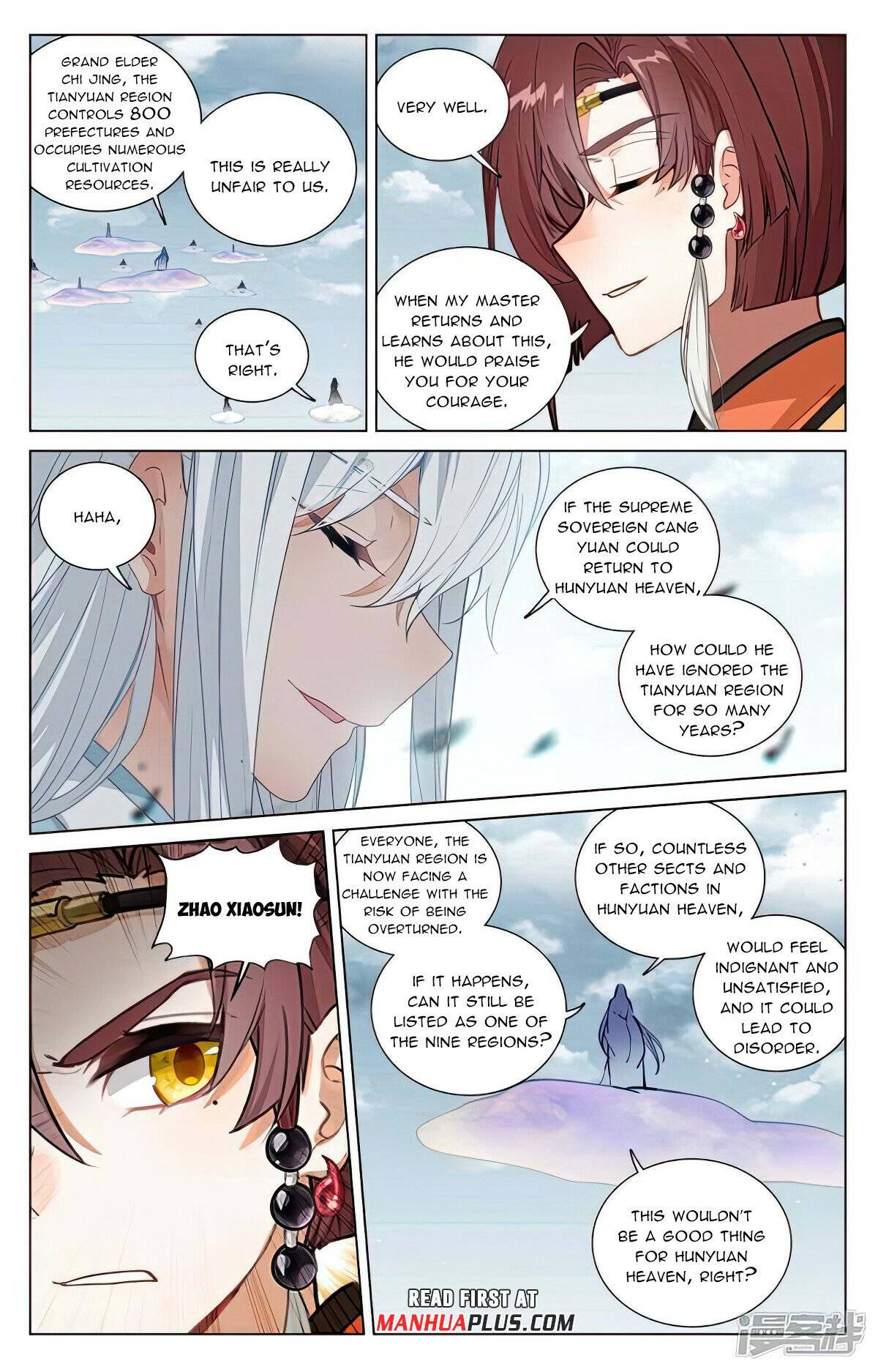 Yuan Zun Chapter 943 page 4