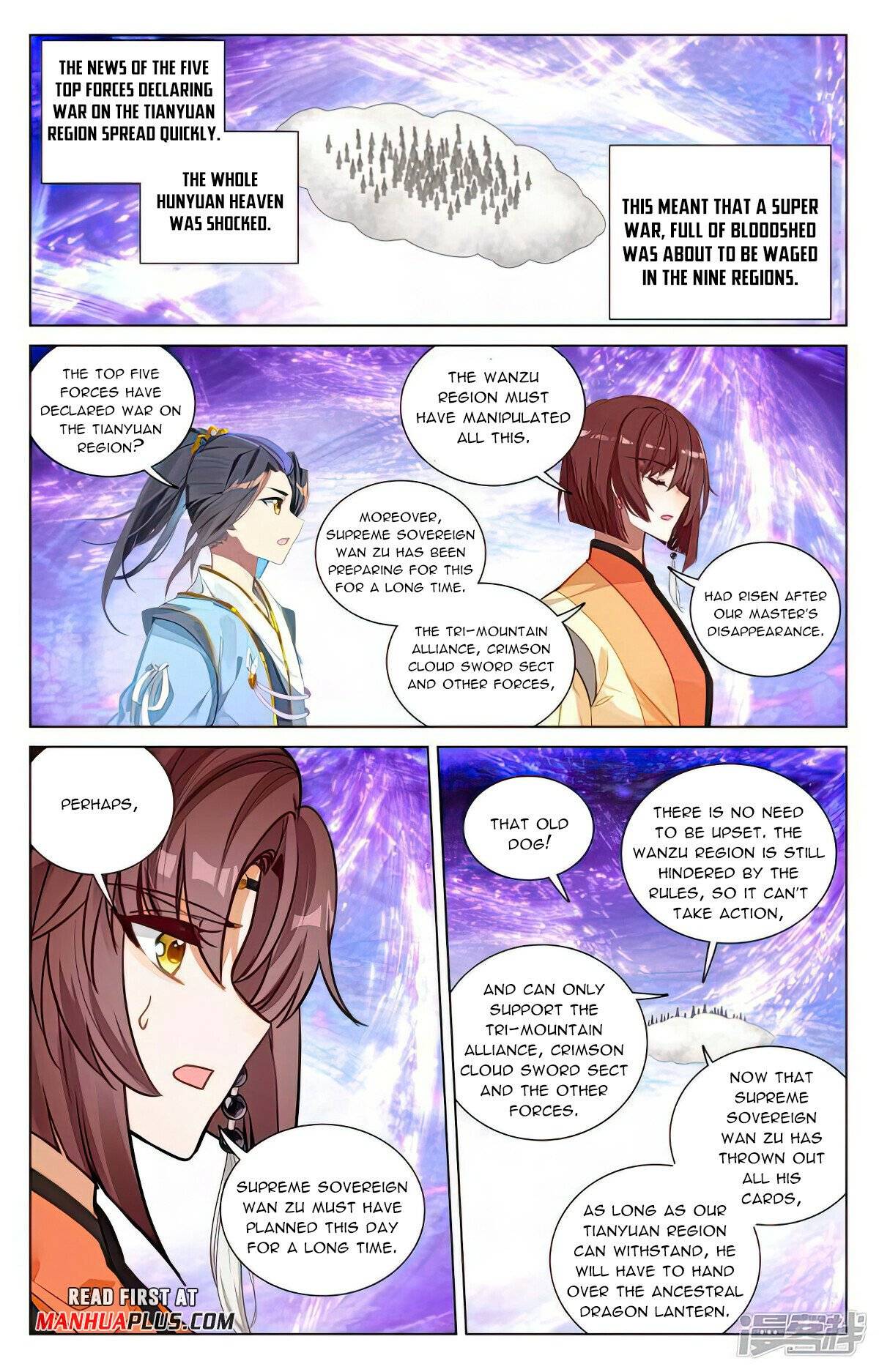 Yuan Zun Chapter 943 page 6