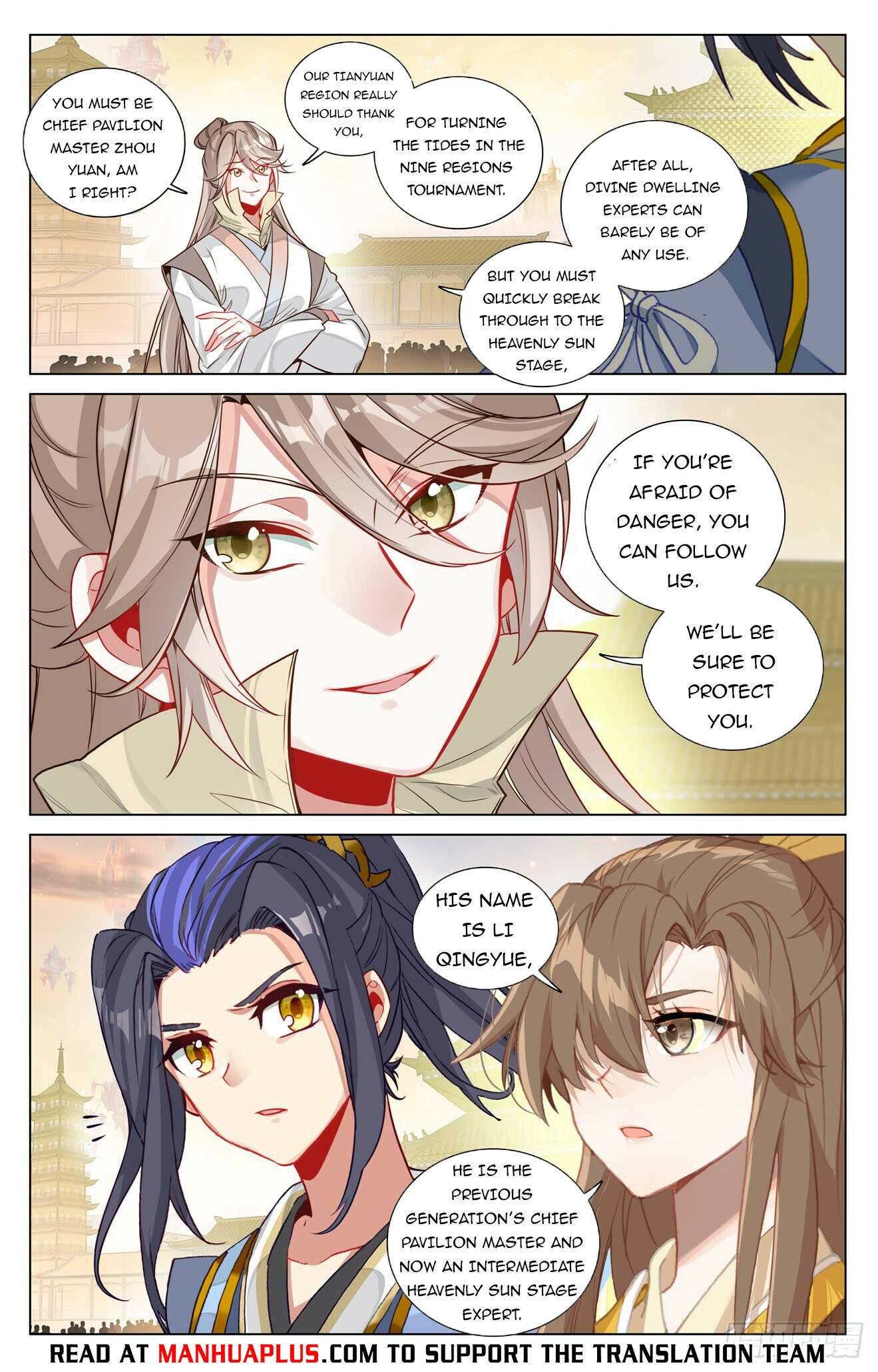 Yuan Zun Chapter 946 page 2