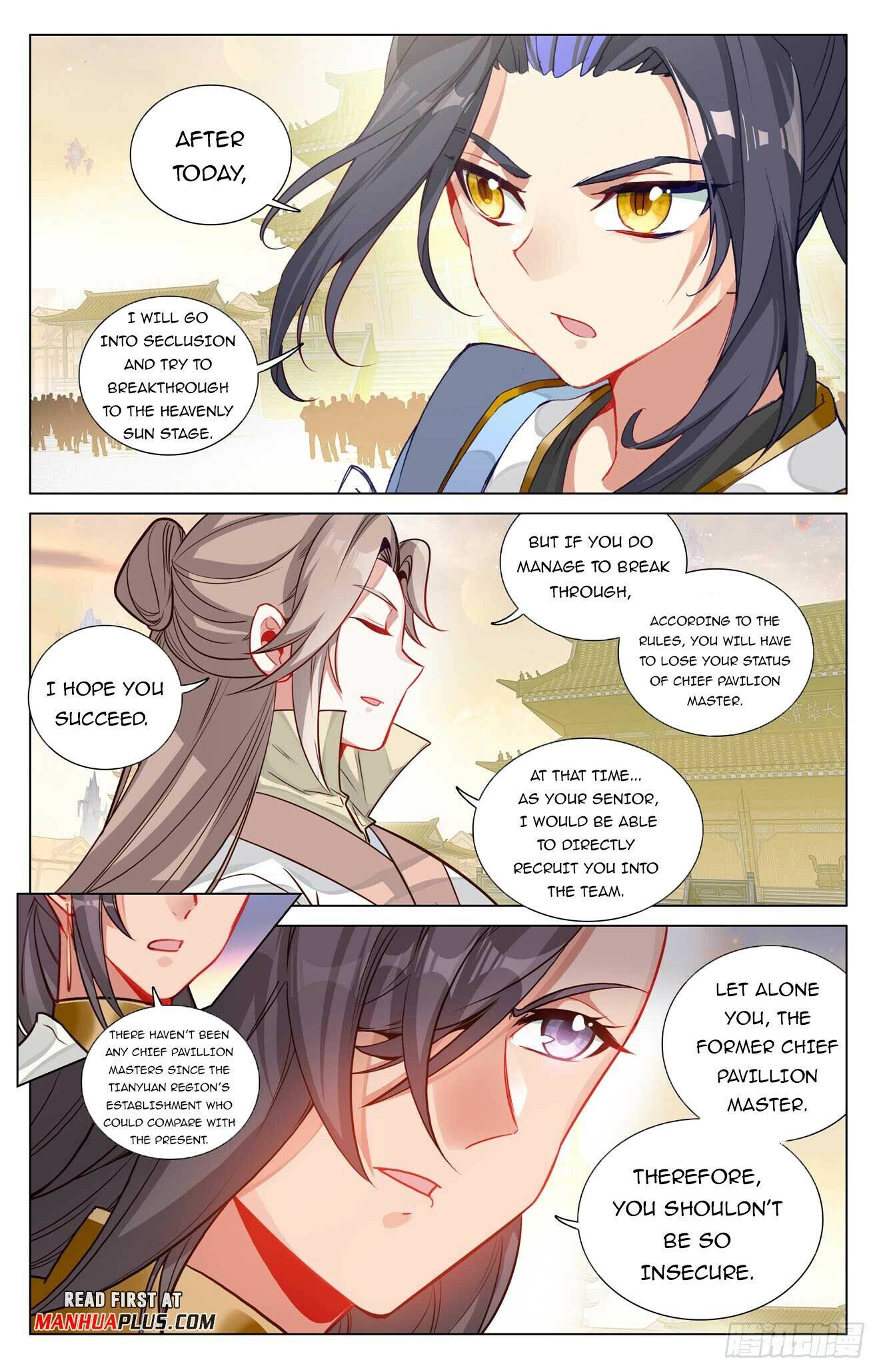 Yuan Zun Chapter 946 page 3